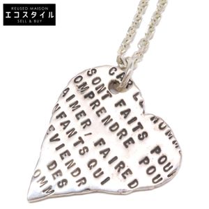 Serge Thoraval SV925 Poems of Love Heart top [Used]