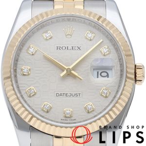 勞力士 Datejust 36 男士腕錶，五珠鏈，10 鑽，電腦錶盤，型號 116233G(M)，帶保固卡，K18YG/SS 錶殼，顏色，2008 年翻新拋光，成色極佳 [二手]