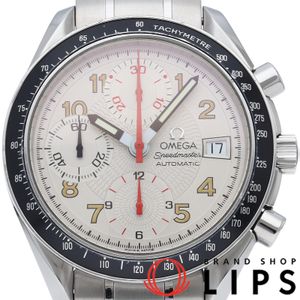歐米茄超霸系列 Mark 40 計時碼錶 39 mm Speedmaster Mark40 3513.33，附錶盒、保固卡，不鏽鋼材質，男錶，白色，拋光處理，成色極佳 [二手]