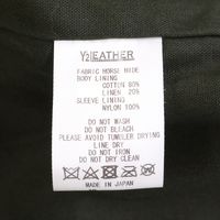 Y2 Leathers [Excellent Condition] LB-140 ANILINE HORSE TYPE I JEAN JACKET Horsehide Jacket Size 36 [Used]