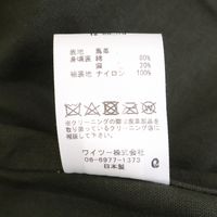 Y2 Leathers [Excellent Condition] LB-140 ANILINE HORSE TYPE I JEAN JACKET Horsehide Jacket Size 36 [Used]