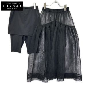 Maison Special 21261515704 Black Sponge Mesh Flare Skirt Size 38 [Used]