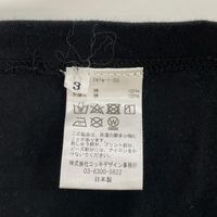 Kokki 24FW 24fw-t-03 Black Staff T-Shirt Size 3 [Used]