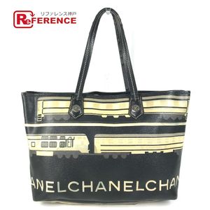 CHANEL Central Station Tote Bag