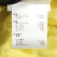 [중고] LOUIS VUITTON 스타디움 재킷 바시티 재킷 RW221W JG4 FMVB12JG4 실크 레더 스타디움 재킷 여성용 미사용