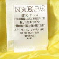 [중고] LOUIS VUITTON 스타디움 재킷 바시티 재킷 RW221W JG4 FMVB12JG4 실크 레더 스타디움 재킷 여성용 미사용