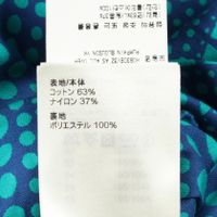 【二手】路易威登 (Louis LOUIS VUITTON) × 草間彌生 (yayoi kusama) 南瓜圖案拼接夾克LOUIS VUITTON × YK Jacket 男士二手 A