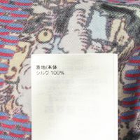 [중고] LOUIS VUITTON 모노그램 플라워 페이즐리 긴팔 셔츠 RM222 RB8 HS72W 실크 모노그램 플라워 실크 셔츠 남성용 Used B