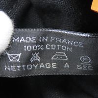 Hermes Fourre-Tout PM 手提包，棉帆布 [二手]