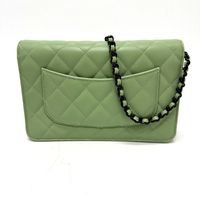 CHANEL Matelassé Coco Mark 經典單肩包