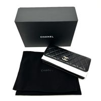 CHANEL Matelassé Star Coco Mark Shoulder Bag