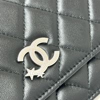CHANEL Matelassé Star Coco Mark Shoulder Bag