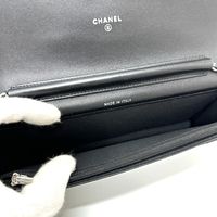 CHANEL Matelassé Star Coco Mark Shoulder Bag