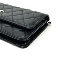 CHANEL Matelassé Star Coco Mark Shoulder Bag