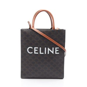 【二手】Celine CELINE托特包 小號豎款 Cabas Triomphe 2WAY 191542 黑色/ブラウンPVC 塗層帆布皮革 Triomphe 垂直款 Cabas 小號