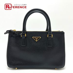 PRADA 갤러리아 손가방