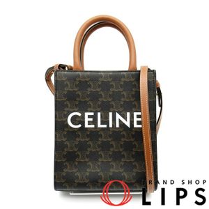 Celine Mini Vertical Cabas 194372BZK.04LU PVC/小牛皮女士手提包

棕褐色 [二手]