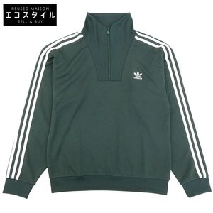 Adidas Funnel Neck Track top Jersey, Men's, Green, Size M, IZ2502 (Used) - Excellent Condition