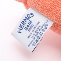 [중고] Hermes 에르메스 요팅 비치 쿠션 코튼 쿠션 유니섹스 Used A