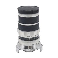 Voigtlander SUPER-DYNARON 150mm 5 interchangeable lens for Prominent, SUPER-DYNARON 5.9"5 - [Used]
