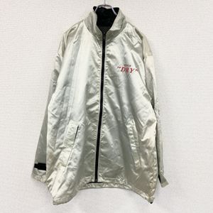 SUPER DRY Full-Zip Nylon Jacket, Silver, Used