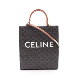 【二手】Celine CELINE托特包 小號豎款 Cabas Triomphe 2WAY 191542BZK.04LUブラウン/黑色/白色 PVC塗層帆布 皮革