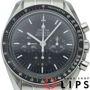 OMEGA 스피드마스터 문워치 프로페셔널 크로노그래프 42mm 3570.50 박스 보증서 포함 SS 남성용 시계 블랙 폴리싱 완료 최상급 컨디션 [중고]