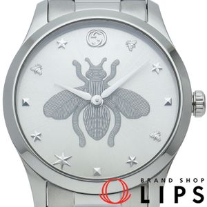 Gucci G-Timeless Men's Watch 126.4/YA1264126, Warranty Included, Stainless Steel, Silver, Excellent Condition [Unused]