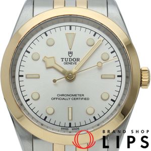 Tudor Black Bay One 41 S&G Watch Jubilee M79683-0002 with Box and Warranty, 18K Yellow Gold/Stainless Steel, Men's Watch, Silver, Excellent Condition [Brand New]