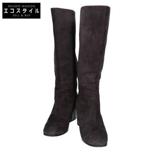 Hermes Striped Chunky Heel Suede Long Boots, Size 38 1/2 [Used]