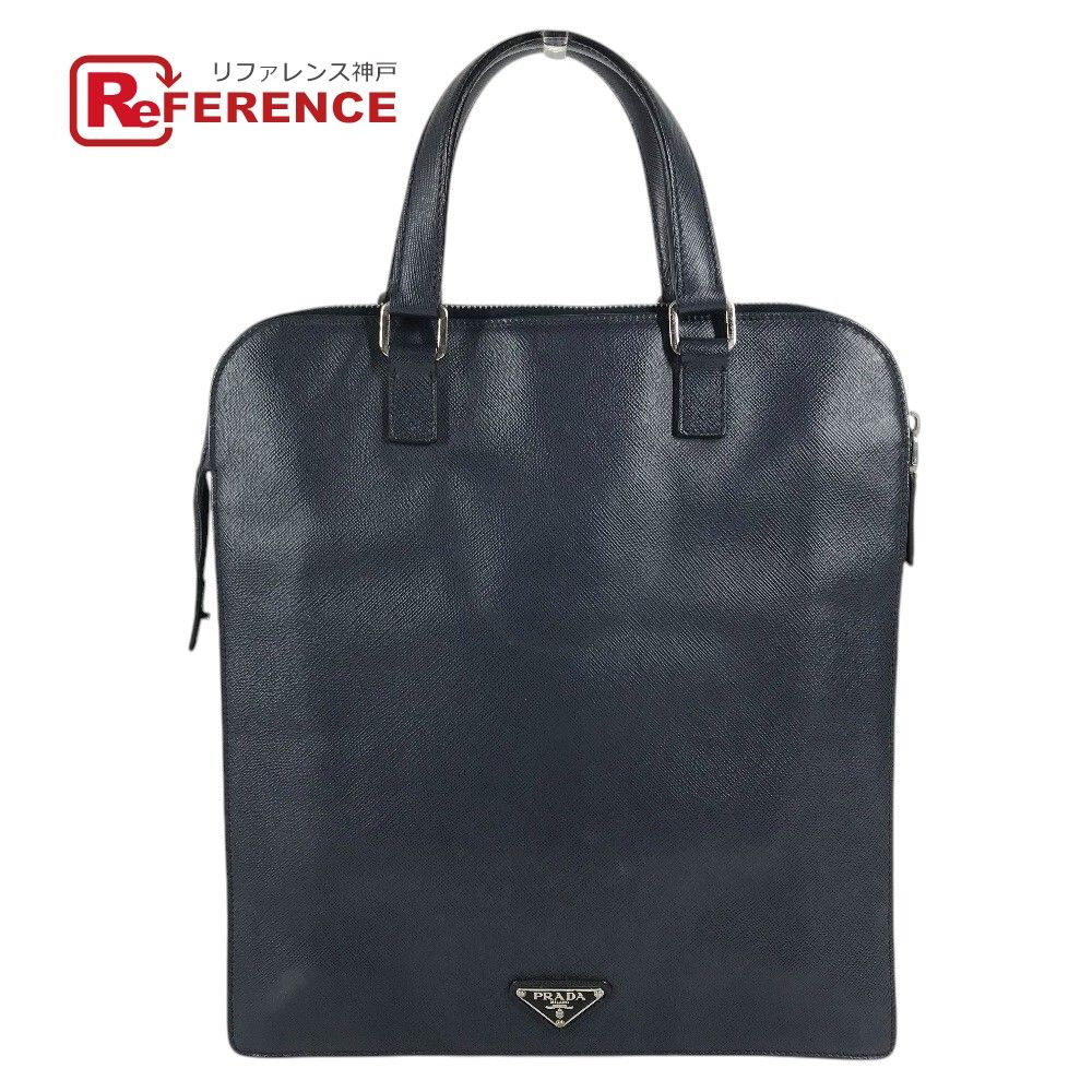 PRADA Triangle Plate Business Bag