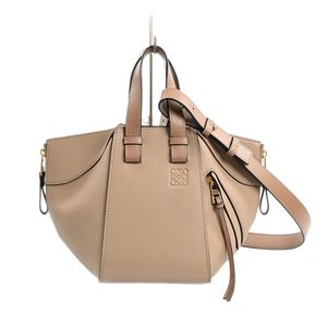 [중고] LOEWE 해먹 컴팩트 A538H13X03