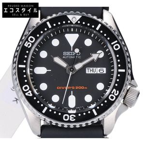 Seiko SKX007K Black Boy Automatic Diver's Watch (Pre-owned) [Buy It Now/Overseas Model]