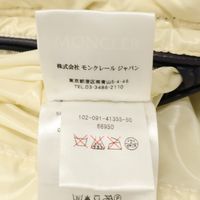 Moncler Branson hooded down jacket, size 2 [Used]