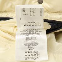 Moncler Branson hooded down jacket, size 2 [Used]