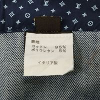 Louis Vuitton [Excellent Condition/Domestic Authentic] Yellow Stitch Cropped Denim Pants, Size 34 [Used]