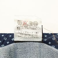 Louis Vuitton [Excellent Condition/Domestic Authentic] Yellow Stitch Cropped Denim Pants, Size 34 [Used]
