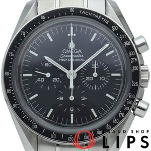 Omega Speedmaster Moonwatch Professional Chronograph 42mm, Skeleton Caseback, 3573.50, Box, Warranty, 1 Link, Stainless Steel, Men's Watch, Black, Polished, Excellent Condition [Used]