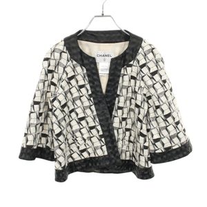 【중고】 Chanel 샤넬 P50759W05606 나일론 재킷 여성용 Used C