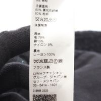 [Used] Celine CELINE Boucle Tweed 2V99P764L Wool Cotton Jacket Women's Used A
