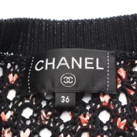 【二手】Chanel 香奈儿 针织衫/毛衣 Coco纽扣 编织款 P56228K07336 棉质 针织衫/毛衣 女士 Used A