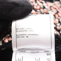 【二手】Chanel 香奈儿 针织衫/毛衣 Coco纽扣 编织款 P56228K07336 棉质 针织衫/毛衣 女士 Used A
