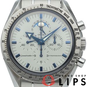 OMEGA 스피드마스터 프로페셔널 문페이즈 크로노그래프 42mm 3575.20 박스 보증서 K18WG/SS 남성용 시계 화이트 폴리싱 완료 미품 【중고】