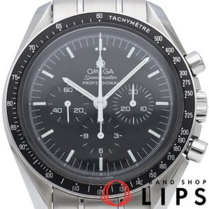 OMEGA 스피드마스터 문워치 프로페셔널 크로노그래프 42mm Speedmaster Professional 3570.50 박스 보증서 SS 남성용 시계 블랙 폴리싱 완료 최상급 컨디션 【중고】