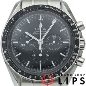 OMEGA 스피드마스터 문워치 프로페셔널 크로노그래프 42mm Speedmaster Professional 3570.50 박스 보증서 SS 남성용 시계 블랙 폴리싱 완료 미품 【중고】