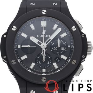 ウブロ ビッグバンエボリューション ブラックマジック クロノグラフ 44mm Big Bang Evolution 301.C1.1770.RX 箱 保証書 セラミック/ラバー メンズ時計 カーボン 美品 【中古】