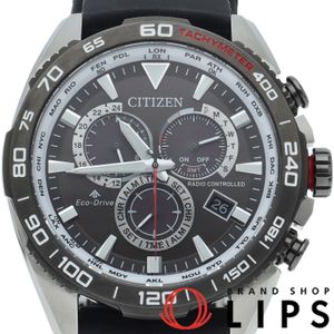 シチズン プロマスター ランド エコドライブ ウォッチ 44.6mm CITIZEN ECO-DRIVE PROMASTER E660-R010522/CB5036-10X 箱 保証書 SS メンズ時計 ブラック 仕上げ済 美品 【中古】
