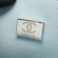 【Used】 ชาแนล CHANEL กระเป๋าสะพายไหล่ Mini Matelasse 20 A69900 สีม่วงอ่อน/สีฟ้าอ่อน หนัง Mini Matelasse Chain Shoulder สำหรับผู้หญิง Used A