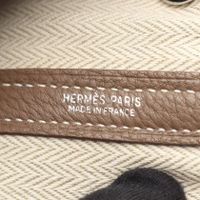 [Used] Hermes HERMES Tote Bag Garden Party TPM Etoupe Etoupe Other Garden Party TPM Etoupe Women's Used A