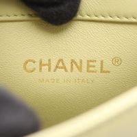 [Pre-owned] Chanel CHANEL Shoulder Bag 2.55 Matelassé Mademoiselle Chain Apple Green Lambskin (Sheepskin) 2.55 Matelassé Mini Chain Shoulder Bag